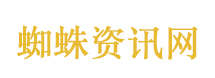 白人女婿吃砂糖橘吃成贵州本地人